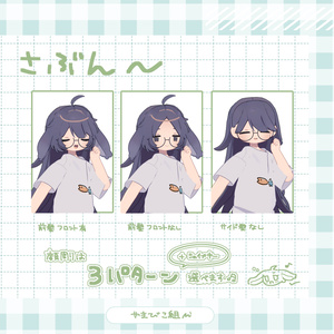 ゆるふわロングヘアー/3D髪型 缩略图 3