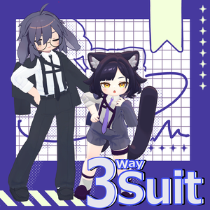 3way Suit / 3D衣装