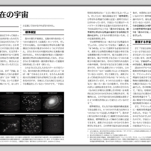 映画『カタシロReplica』Blu-ray - ディズムストア― - BOOTH