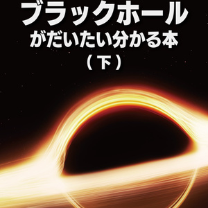 映画『カタシロReplica』Blu-ray - ディズムストア― - BOOTH