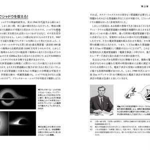 映画『カタシロReplica』Blu-ray - ディズムストア― - BOOTH