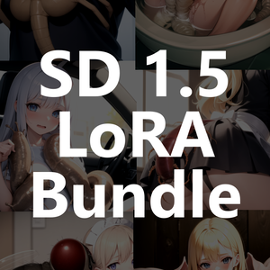 SD 1.5 LoRA Bundle
