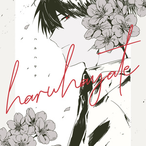 文学朗読vol.1「蜘蛛の糸」 - ADELTA - BOOTH