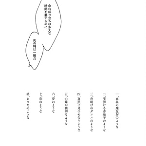 Amazon.co.jp: 古書店街の橋姫 文学朗読 vol.1 「蜘蛛の糸