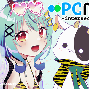 【DL版】PC∩Q-intersect-【VRChat漫画】