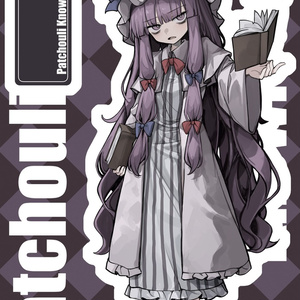 東方Project 例大祭 十六夜咲夜 直筆サイン入り 解こ イラスト