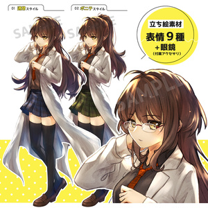 オリジナル 白衣の女の子 表情9種 眼鏡 麦田 らっこのイラスト Pixiv