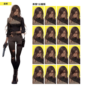 獣人】角の白髪の女性_立ち絵 - きゃら館 - BOOTH