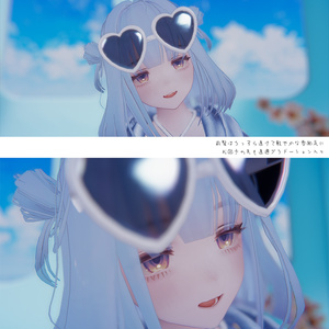 【2way】Twin Half-up Bun Hair｜ロング化シェイプキー＋お団子ON/OFF 缩略图 13