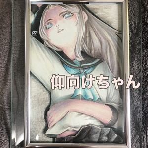 ポストカード原画「オリジナル」②