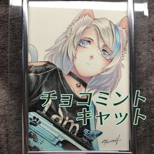 ポストカード原画「オリジナル」③