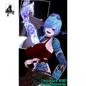『SOUKA』-蒼華-　タトゥーデカール　GSshop 缩略图 13