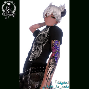 『SOUKA』-蒼華-　タトゥーデカール　GSshop 缩略图 7