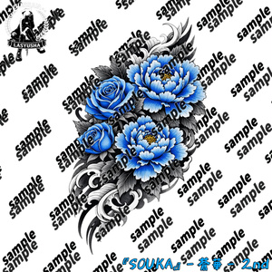 『SOUKA』-蒼華-　タトゥーデカール　GSshop 缩略图 15