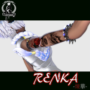 『RENKA』-煉華-　タトゥーデカール　GSshop
