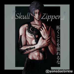 『Skull Zippar』タトゥーデカール　GSshop　