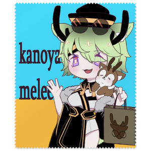 メガネ拭き②