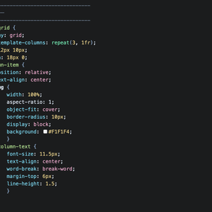 PHP製サーバー上でSCSSをCSSに変換するプログラム