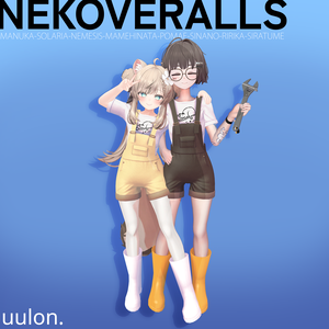 【複数アバター対応】NEKOVERALLS