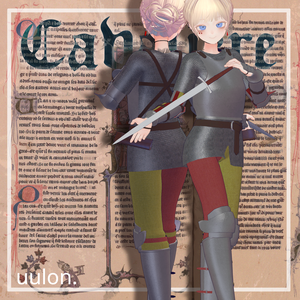 La Cavalière ～VRChat想定の中世防具