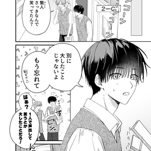 アナログ複製箔押しポストカード10種セット - 黒ミサ会場BOOTH - BOOTH