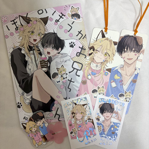 受注生産】紀伊カンナ先生直筆サイン入りアクリルプレート「春風の