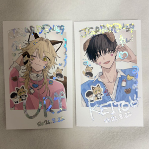受注生産】紀伊カンナ先生直筆サイン入りアクリルプレート「春風の