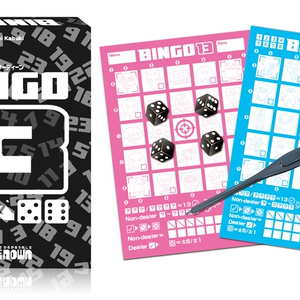 BINGO13（ビンゴ13）