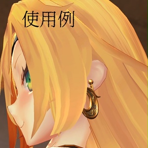 月のイヤリングセット 缩略图 8