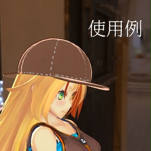 探偵帽子 缩略图 4