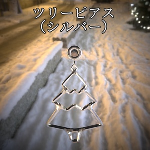 クリスマスピアス 缩略图 3