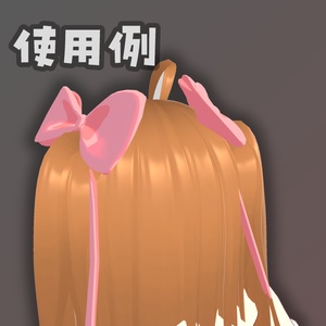 ピンクリボン 缩略图 6