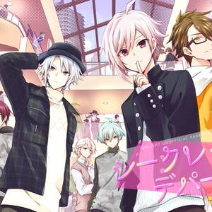 新刊サンプル 戦線シリーズ総集編 - ひのきのイラスト - pixiv