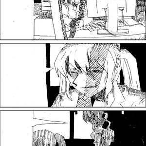 きのこたけのこ戦争-漫画フルデータ