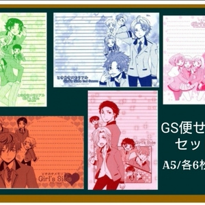 ときメモGS トレカ 佐伯瑛 13枚セット ときメモGS トレカ 佐伯瑛 13枚セット Amazon.co.jp: ときメモGS佐伯瑛