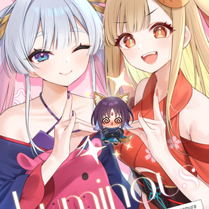 超かぐや姫! C108新刊サンプル（超かぐや姫！いろかぐ漫画） - 山村