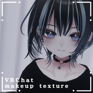 【Rize】makeup texture set
