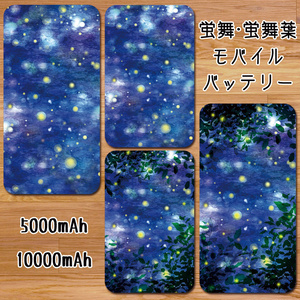 血痕 フリー素材 背景枠 前景枠 テクスチャ 血痕 血しぶき 冴木みやこのイラスト Pixiv