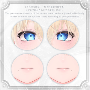 【彼方専用メイクテクスチャ】Serir Makeup texture 缩略图 6