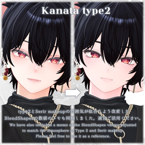 【彼方専用メイクテクスチャ】Serir Makeup texture 缩略图 5