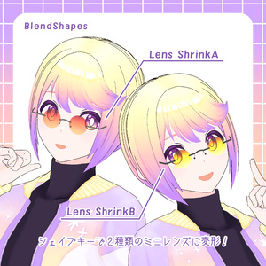 【MA対応】グラデーションサングラス【3Dアクセサリー】 缩略图 2