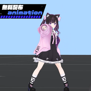 014.それっぽい攻撃をしてポーズをとってくれるカッコいい系のanimationファイル
