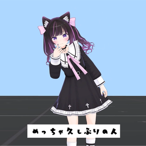 018.めっちゃ久しぶりに会った時の反応animation