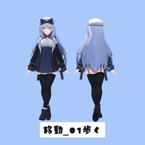 Moving animation set 01 (7 kinds)