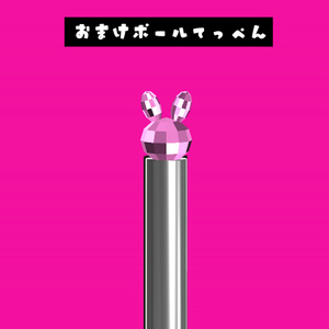 074.ラビットホールっぽいanimation4種(ポール付き) 缩略图 6