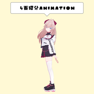 102. Full-Body Introduction Animation (4 Sides)
