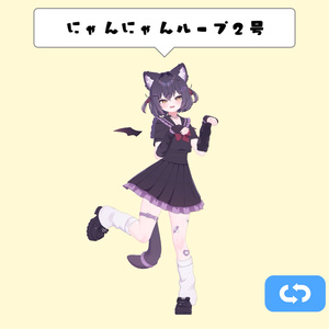 103.にゃんにゃんループanimation2号 缩略图 2