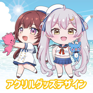 白玖ウタノ 誕生日 2024 数量限定フルセット 白玖ウタノ2周年 - Search / X
