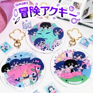OMORI ヒロマリシャカシャカアクキー（HEROMARI Shakashaka