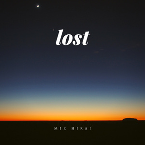 平井ミエ音源『lost』